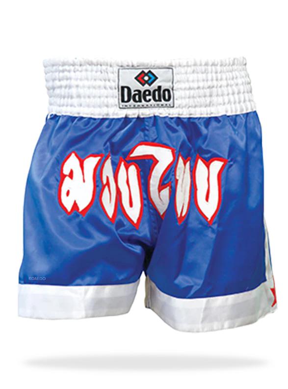 THAI BOXING SHORTS - Image 3